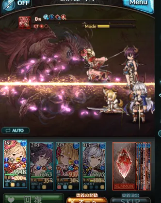 gbf
