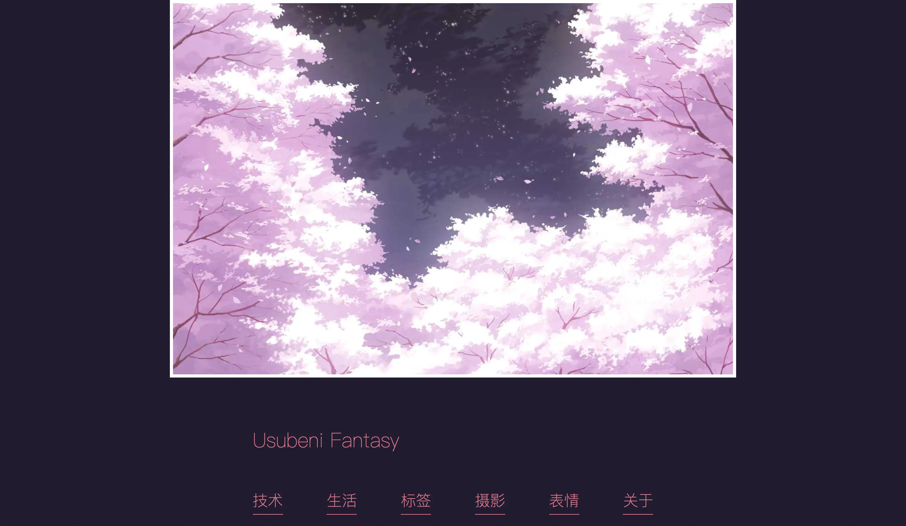 旧UI1