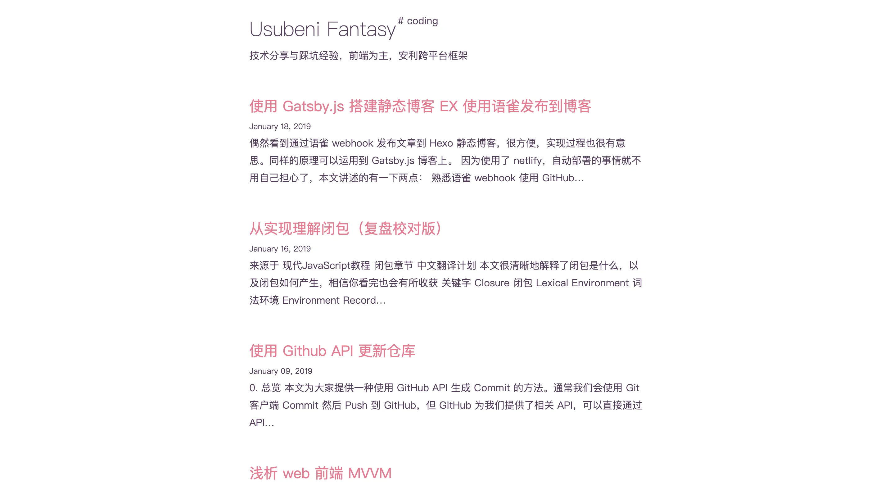 新UI1